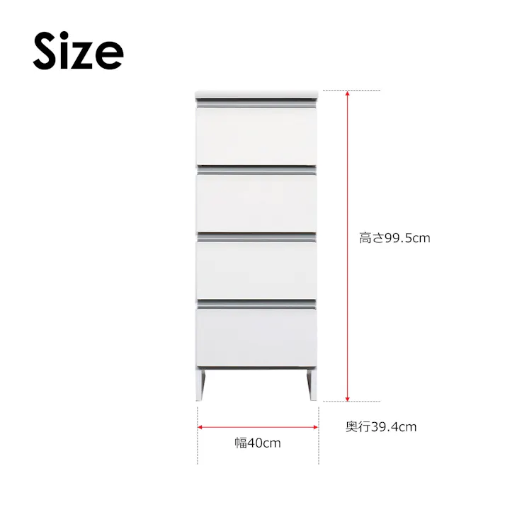 doi 収納家具 ランドリー収納 ポケット 高さ100cm ロータイプ ホワイト 幅40cm 243731 省スペース 収納力抜群 洗濯機【別送品】