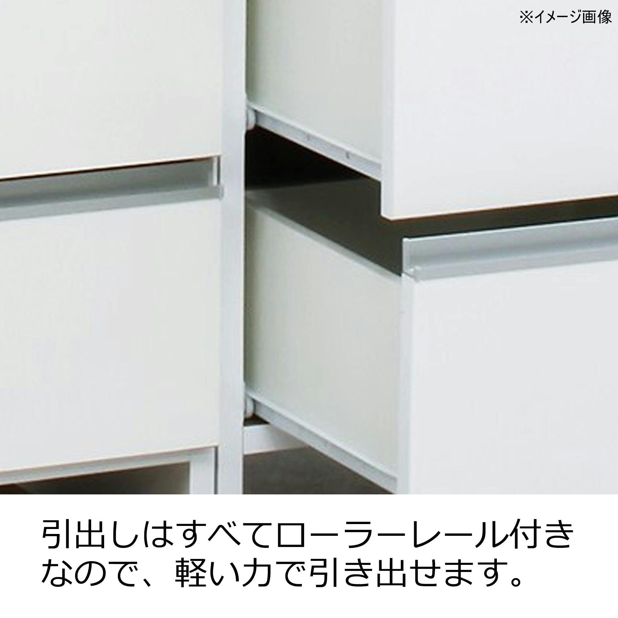 doi 収納家具 ランドリー収納 ポケット 高さ100cm ロータイプ