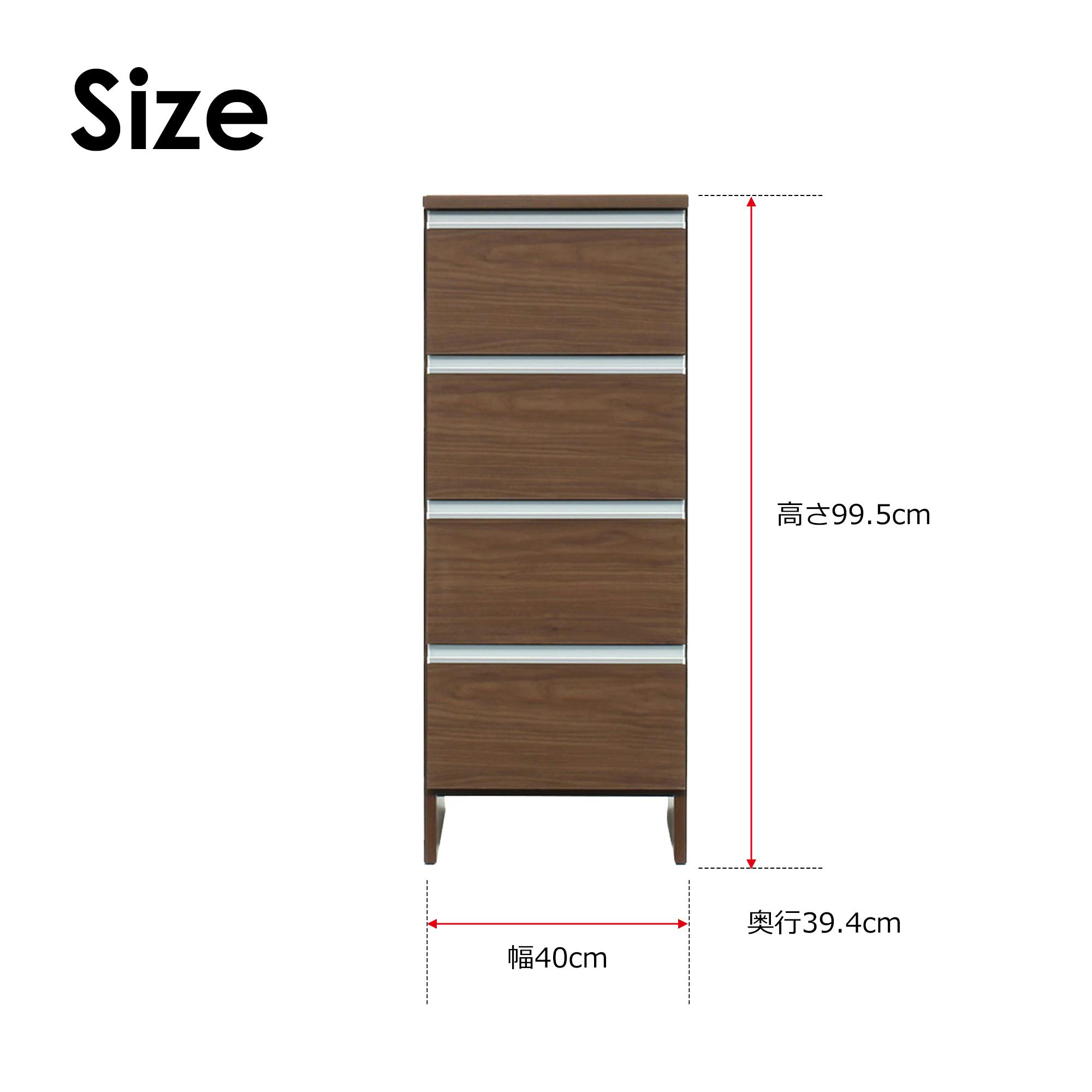 チェスト・タンスのおすすめ商品一覧(36/40)｜ホームセンターの