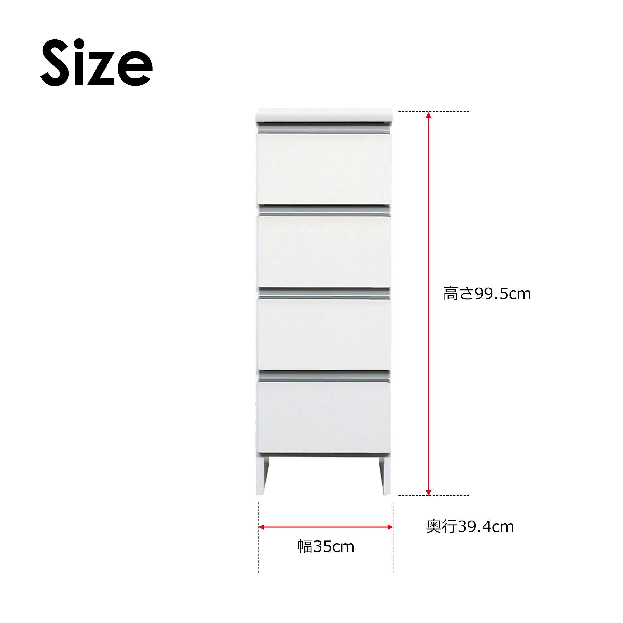 大川家具 doi 収納家具 ランドリー収納 ポケット 高さ100cm ロータイプ ホワイト 幅35cm 243734 (配送方法:開梱設置) 454991143 チェスト・タンス 大川家具 doi 収納家具 ランドリー収納 ポケット 高さ100cm ロータイプ ホワイト 幅35cm 243734 (配送方法:開梱設置) 454991143 チェスト・タンス
