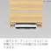 doi 収納家具 ランドリー収納 ポケット 高さ100cm ロータイプ ナチュラル 幅35cm 243735 省スペース 収納力抜群 洗濯機【別送品】