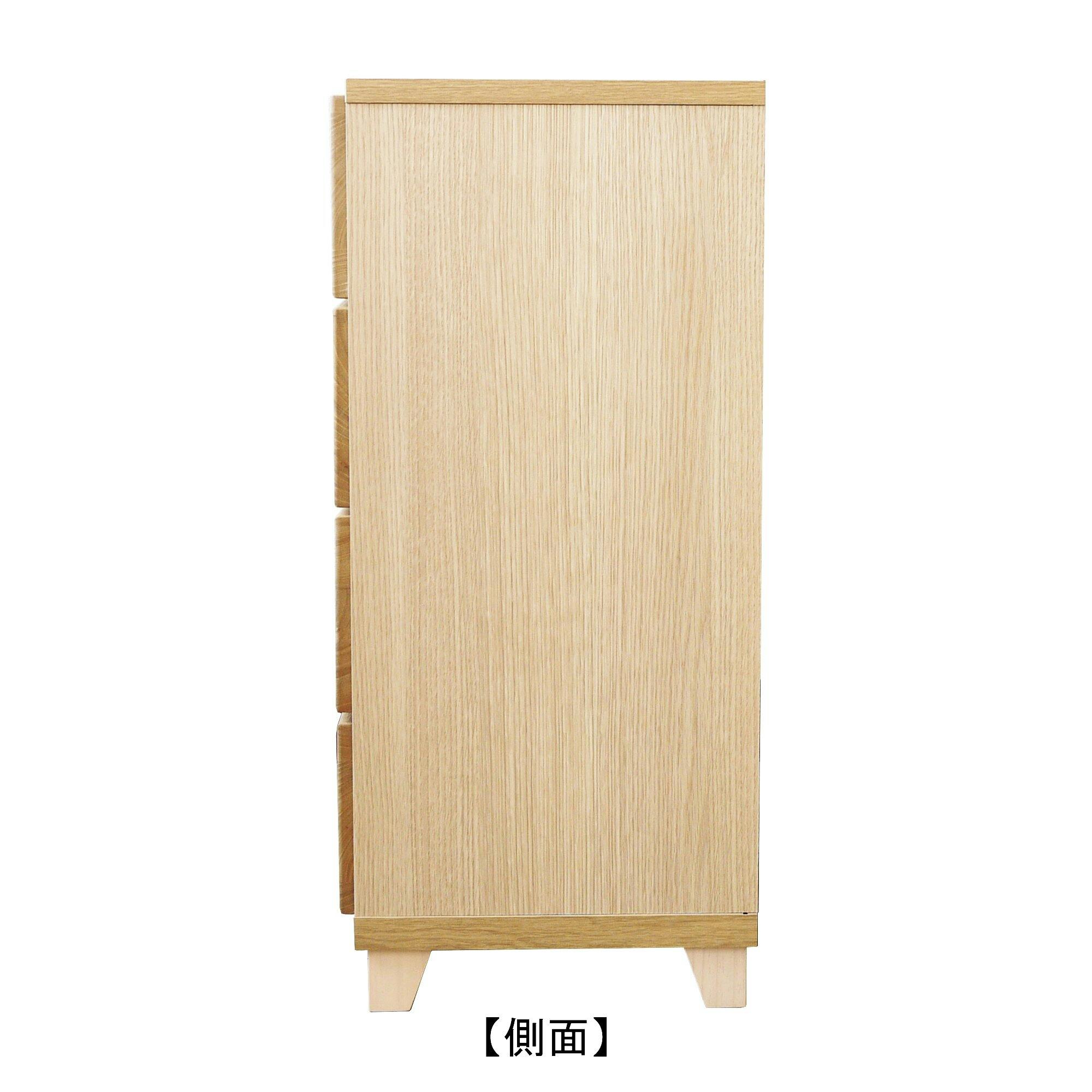 nakakei チェスト クレスト ナチュラル 幅75cm 4段タイプ 246509