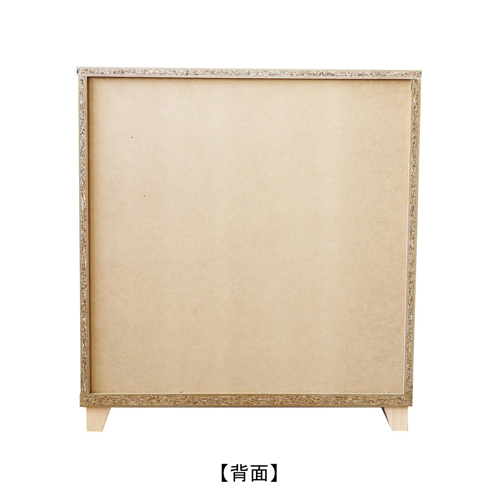 nakakei チェスト クレスト ナチュラル 幅75cm 4段タイプ 246509