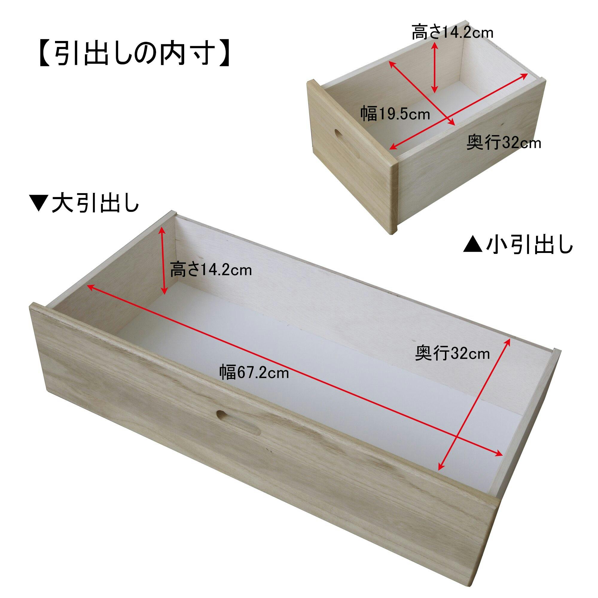 ヨシ　1206045 お引き取り mkur-65ch-4.jpg