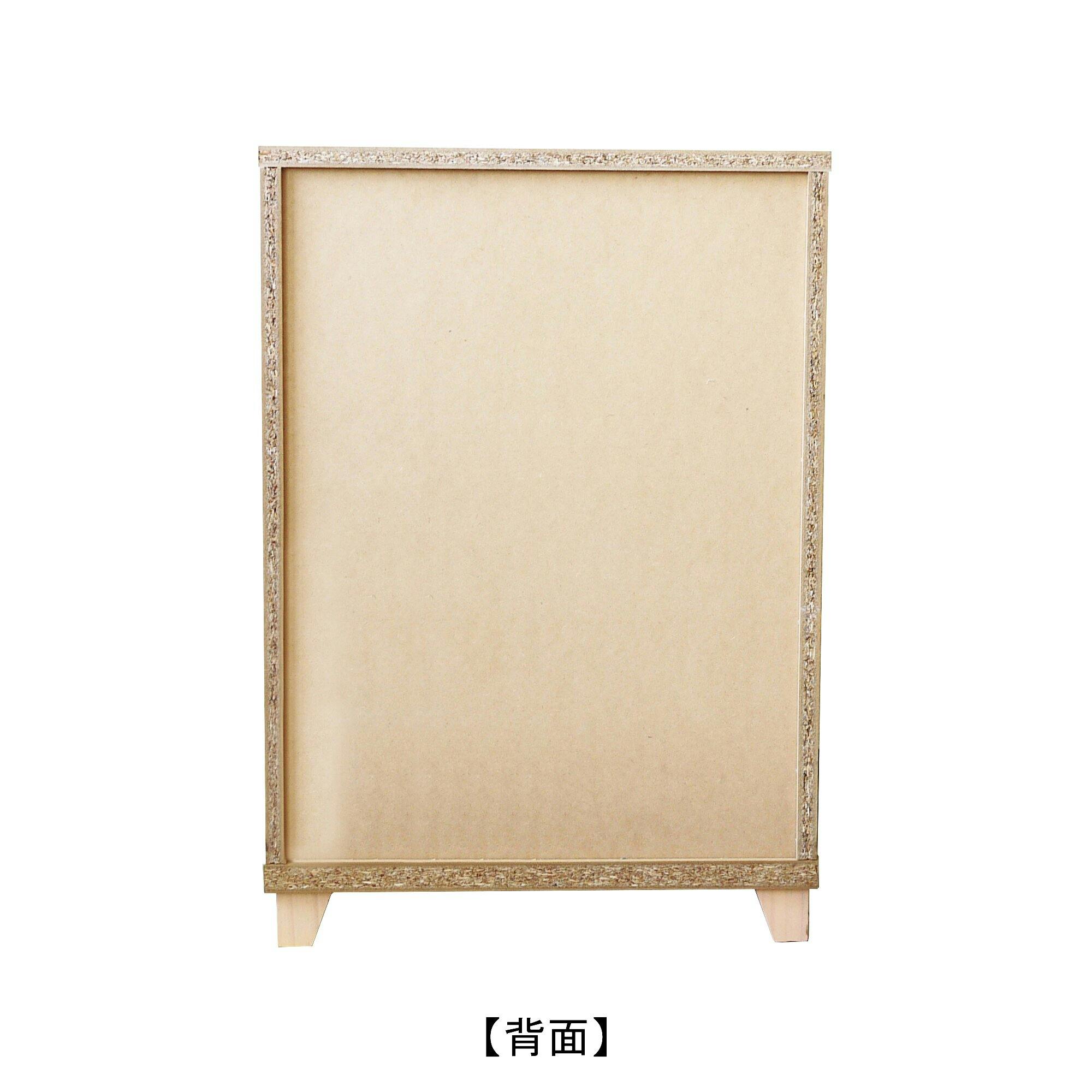 nakakei チェスト クレスト ナチュラル 幅60cm 4段タイプ 246513
