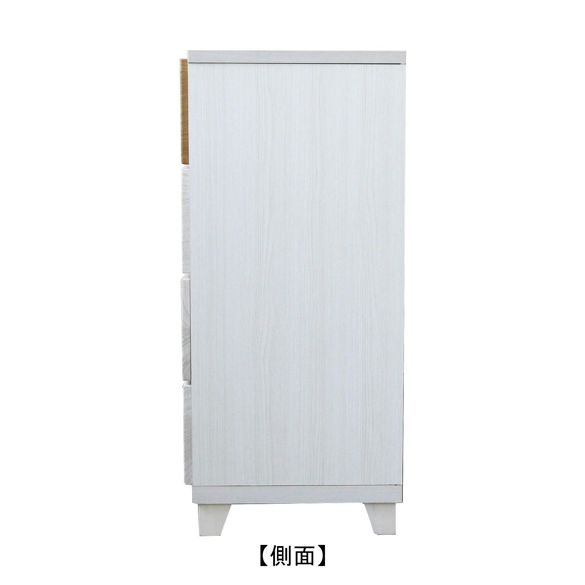 大川家具 nakakei チェスト クレスト ホワイト/ナチュラル 幅