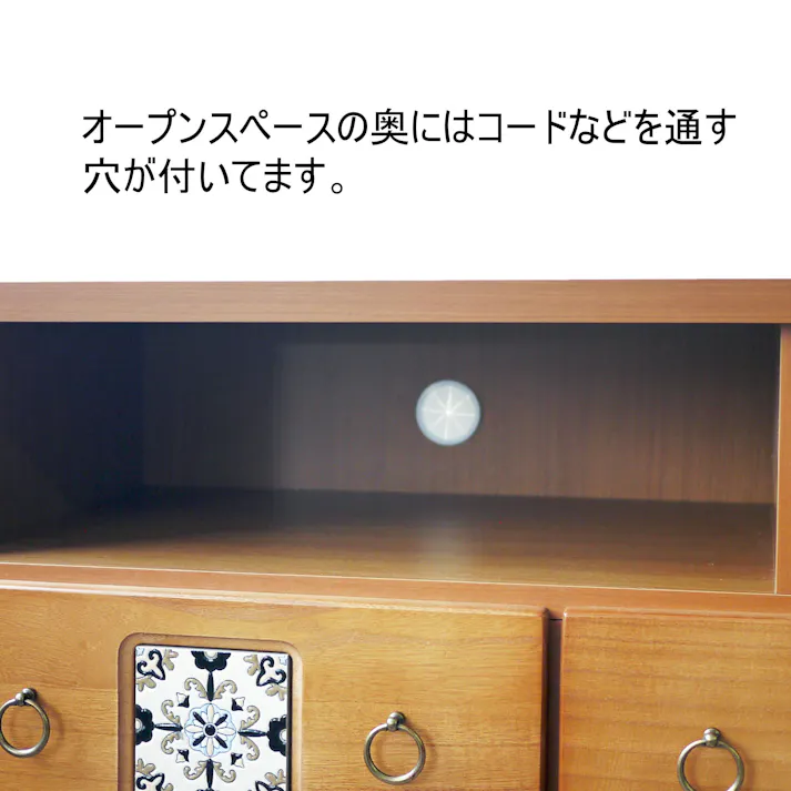 nakakei ミドルテレビボード スパニッシュ ナチュラル 幅90cm 326812 テレビ台 テレビ収納 ローボード【別送品】