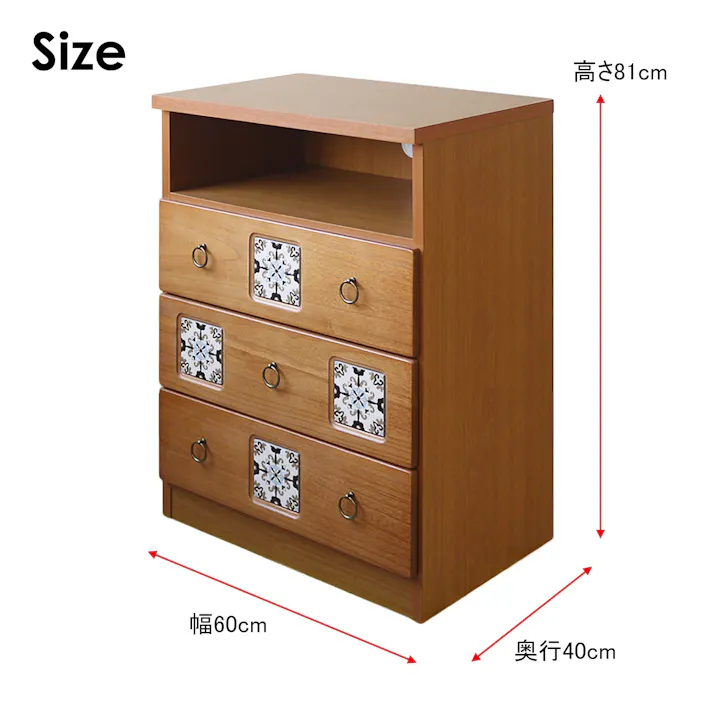 nakakei ミドルテレビボード スパニッシュ ナチュラル 幅60cm 326813 テレビ台 テレビ収納 ローボード【別送品】