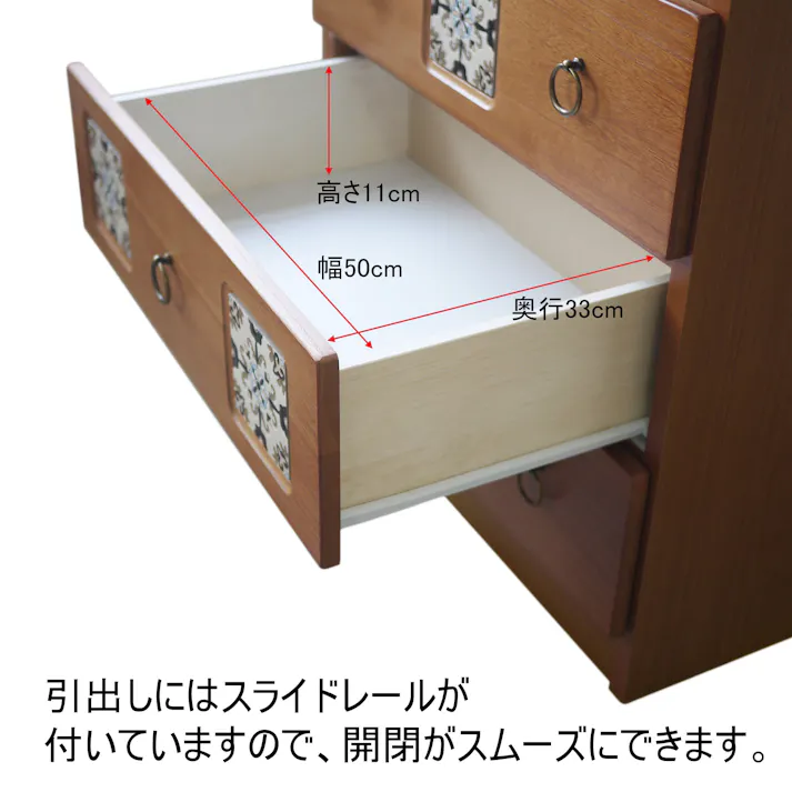 nakakei ミドルテレビボード スパニッシュ ナチュラル 幅60cm 326813 テレビ台 テレビ収納 ローボード【別送品】