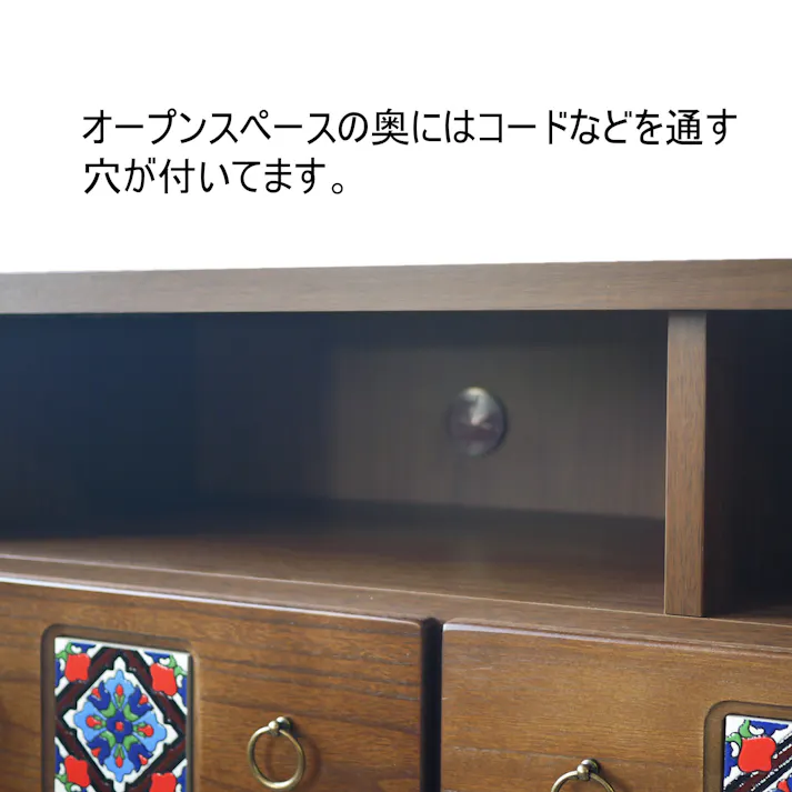 nakakei ミドルテレビボード スパニッシュ ブラウン 幅90cm 326814 テレビ台 テレビ収納 ローボード【別送品】