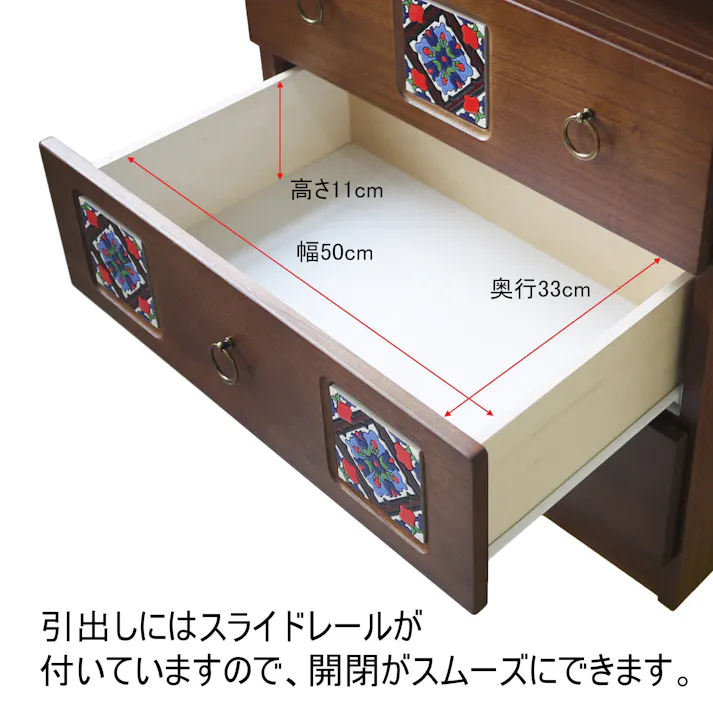 nakakei ミドルテレビボード スパニッシュ ブラウン 幅60cm 326815 テレビ台 テレビ収納 ローボード【別送品】