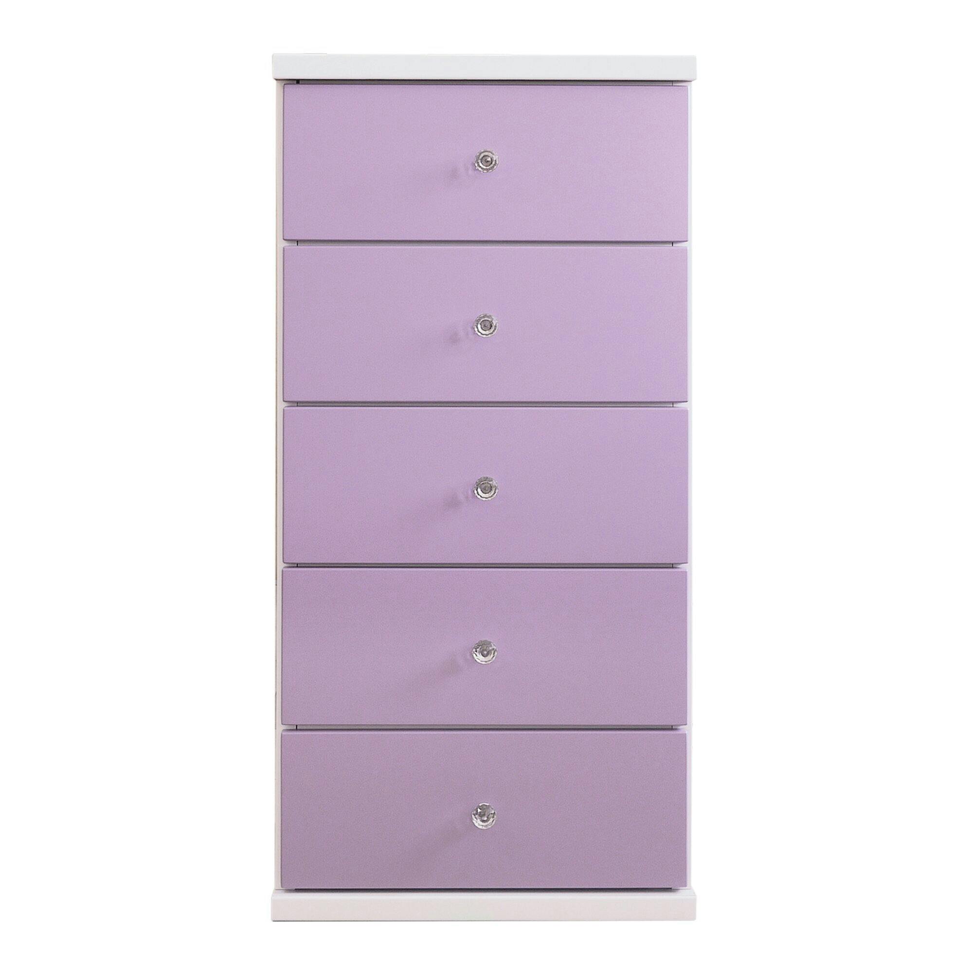 大川家具 nakakei チェスト キャンディ パープル 幅44cm 5段タイプ 342109 (配送方法:軒先渡し) 4550139421093 チェスト・タンス 大川家具 nakakei チェスト キャンディ パープル 幅44cm 5段タイプ 342109 (配送方法:軒先渡し) 4550139421093 チェスト・タンス