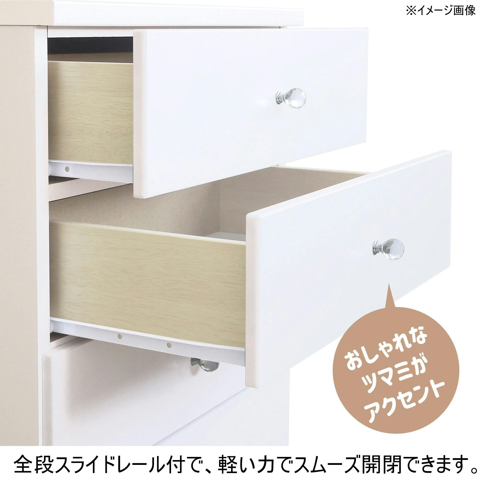 チェスト（kani出品になります☺︎） 框デザイン木製幅60cm3段チェスト | 高級感ある框デザインと