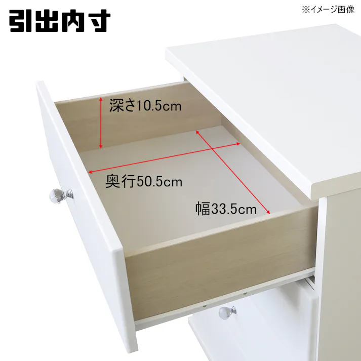 nakakei チェスト キャンディ キャメル 幅60cm 4段タイプ 342118 引き出し式 収納 物入れ【別送品】