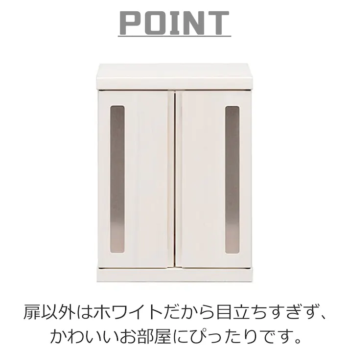 nakakei ペット用 メモリアルボックス ホワイト LEDライト付き 354362 省スペース シンプルデザイン 仏壇【別送品】