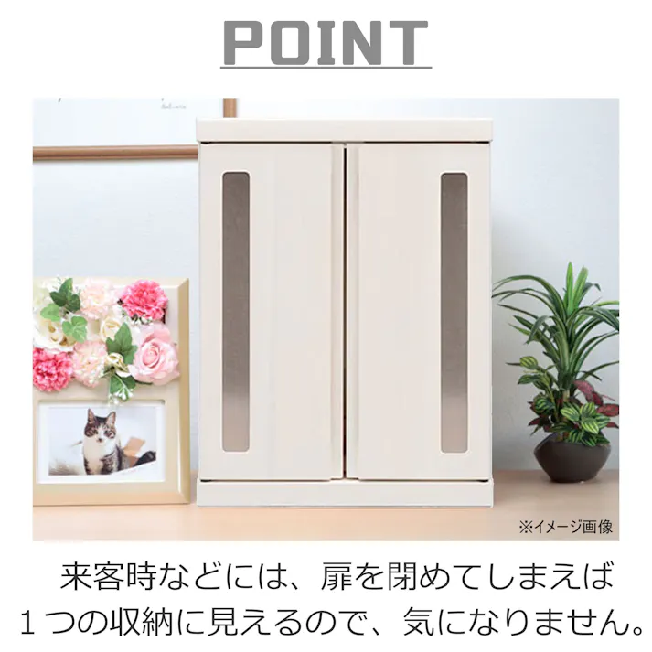 nakakei ペット用 メモリアルボックス ホワイト LEDライト付き 354362 省スペース シンプルデザイン 仏壇【別送品】