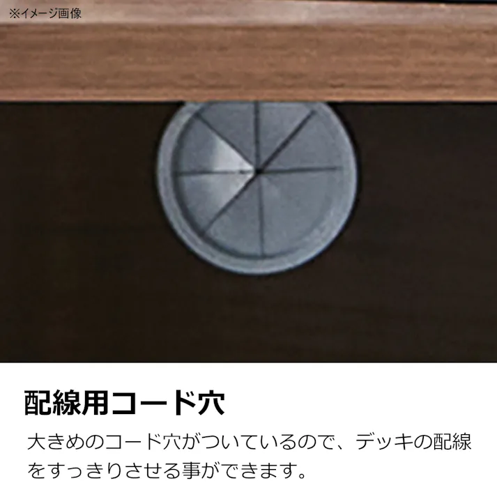 doi キャビネット フィスバ 開き扉タイプ ブラウン 幅120cm 370454 収納家具 リビングボード リビング収納【別送品】