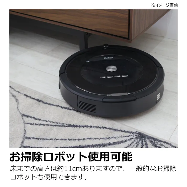 heisei サイドボード ロゼッタ ウォールナット 幅80cm 371337 リビング収納 キャビネット 収納家具【別送品】