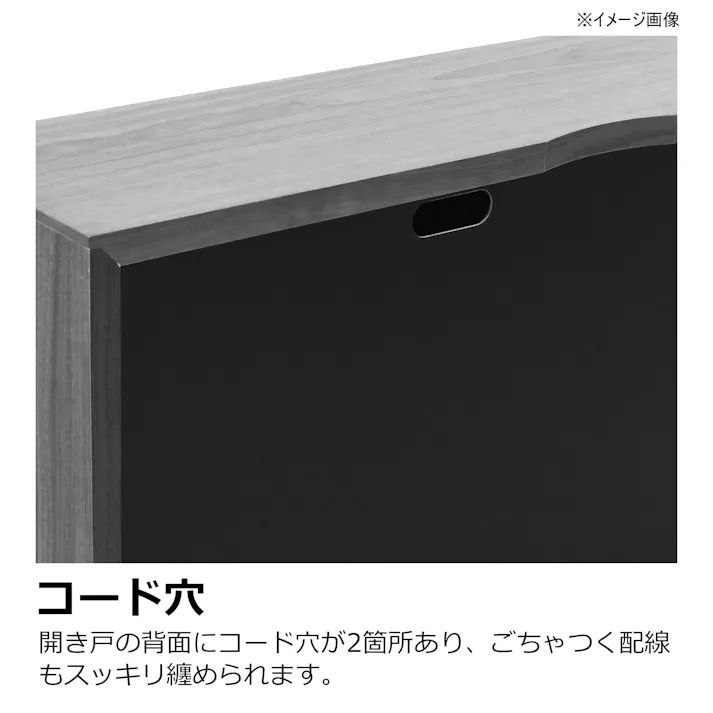 heisei サイドボード ロゼッタ グレー 幅120cm 371338 リビング収納 キャビネット 収納家具【別送品】