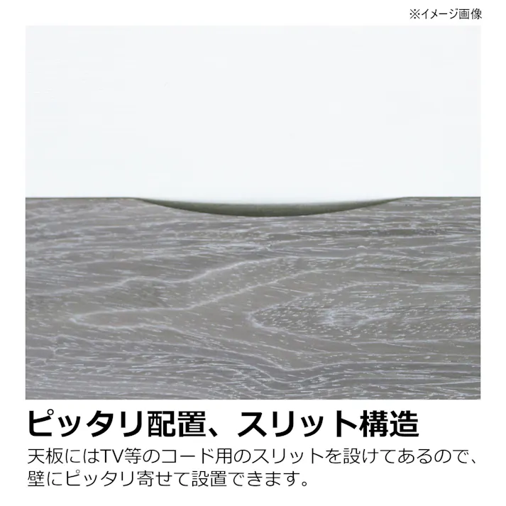 heisei サイドボード ロゼッタ グレー 幅120cm 371338 リビング収納 キャビネット 収納家具【別送品】