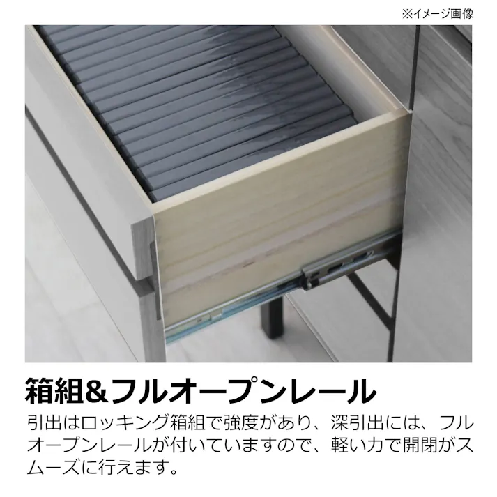 heisei サイドボード ロゼッタ グレー 幅120cm 371338 リビング収納 キャビネット 収納家具【別送品】