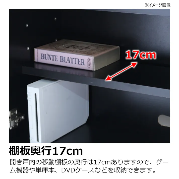 heisei サイドボード ロゼッタ グレー 幅120cm 371338 リビング収納 キャビネット 収納家具【別送品】