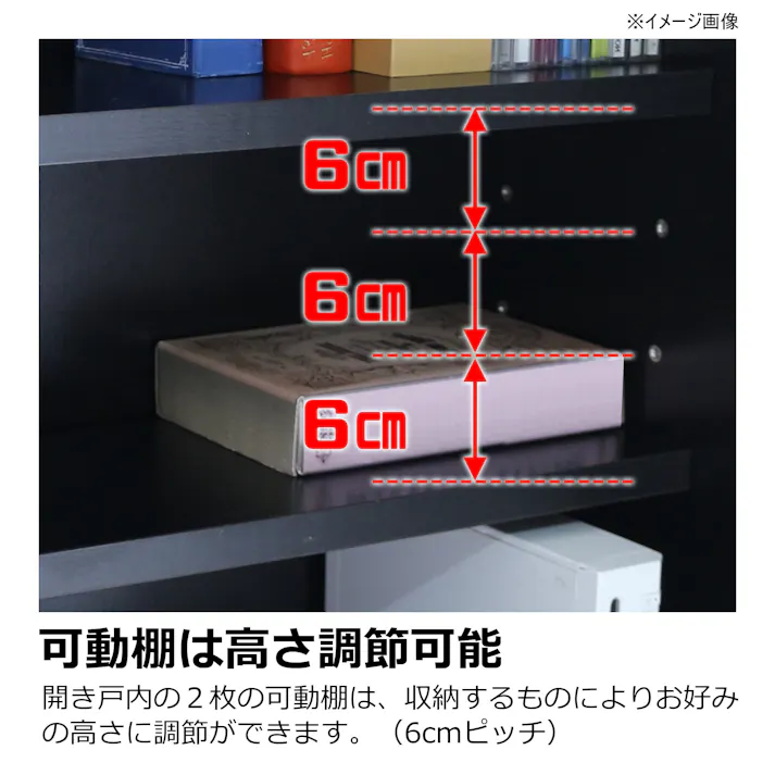 heisei サイドボード ロゼッタ ウォールナット 幅120cm 371339 リビング収納 キャビネット 収納家具【別送品】