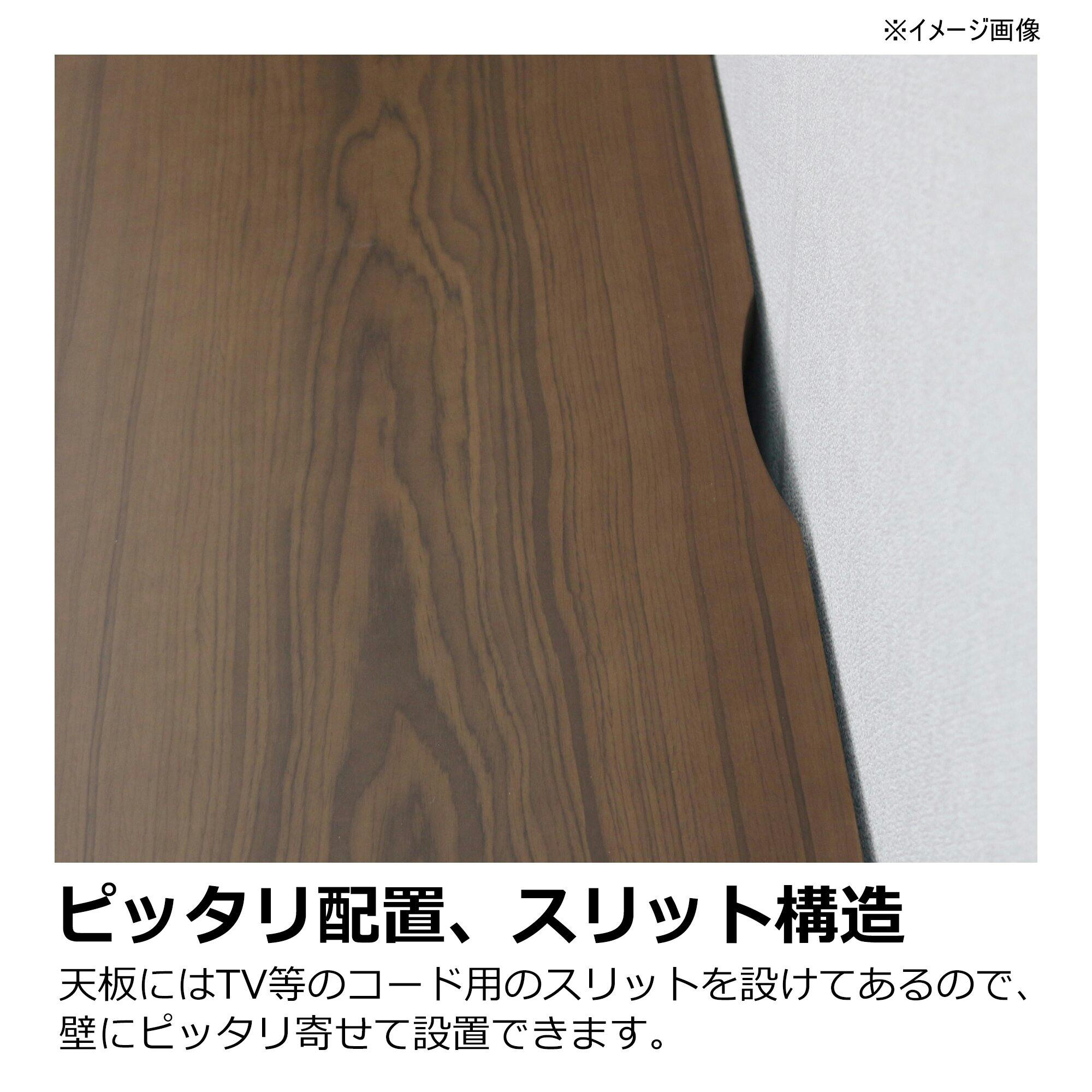 ウォールナット 120cm チェスト サイドボード 収納 ※10月発送 楽天市場】チェスト キャビネット サイドボード ウォールナット 天然木