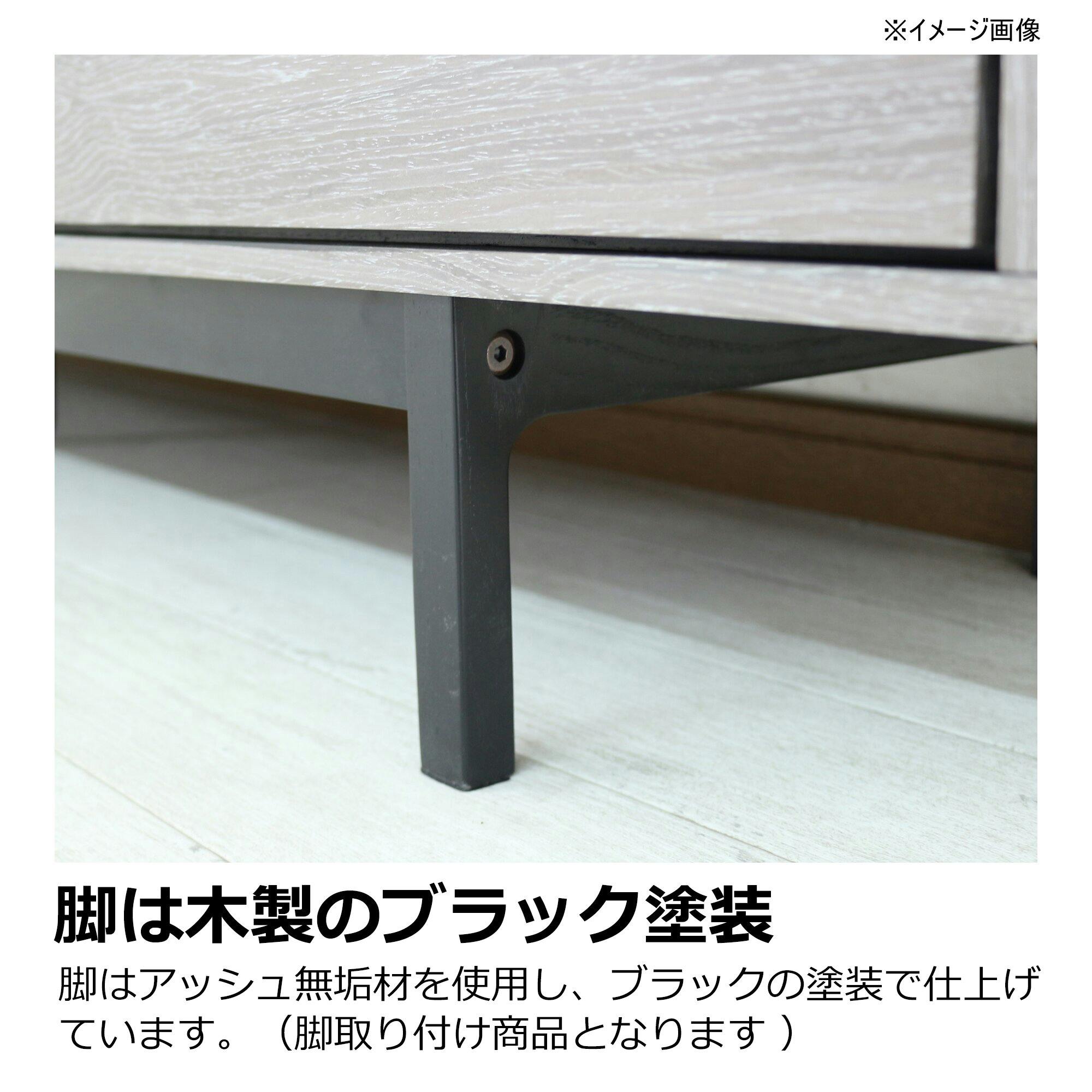 heisei テレビボード ロゼッタ グレー 幅150cm 371889 テレビ台 テレビ