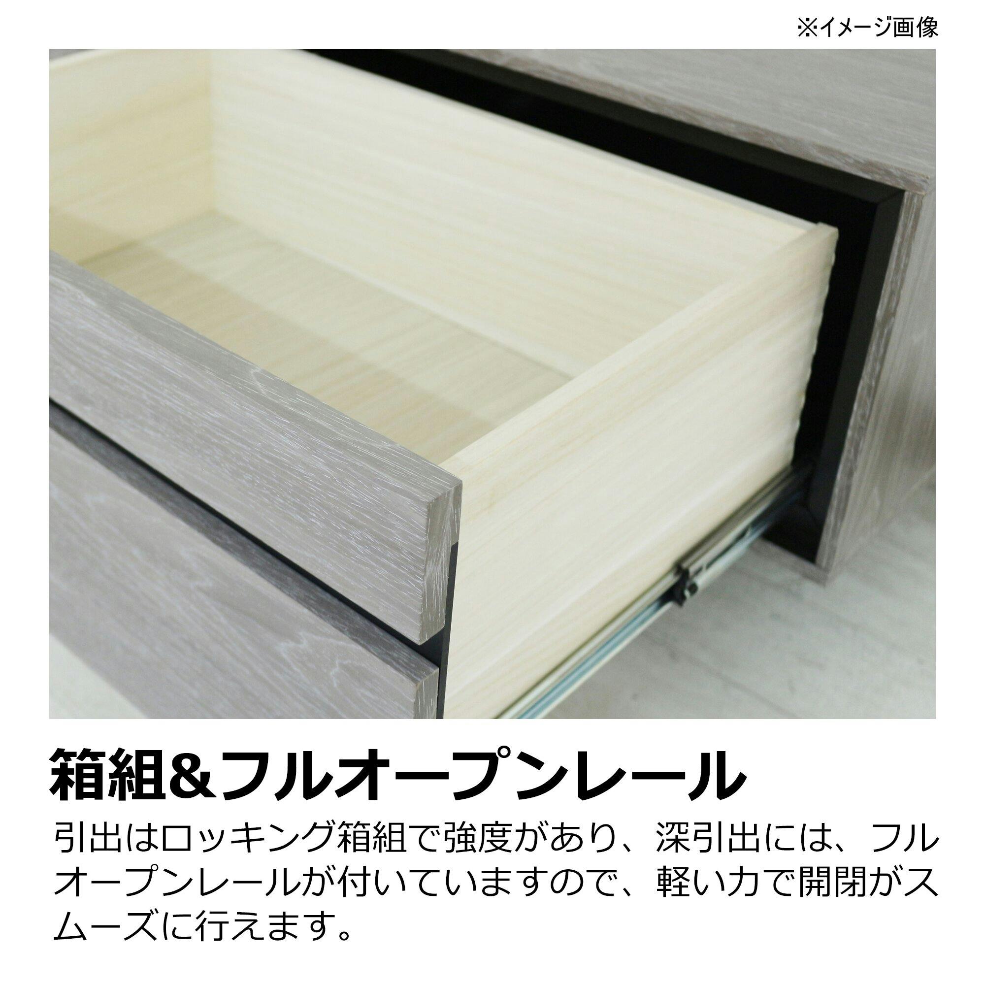 heisei テレビボード ロゼッタ グレー 幅150cm 371889 テレビ台 テレビ