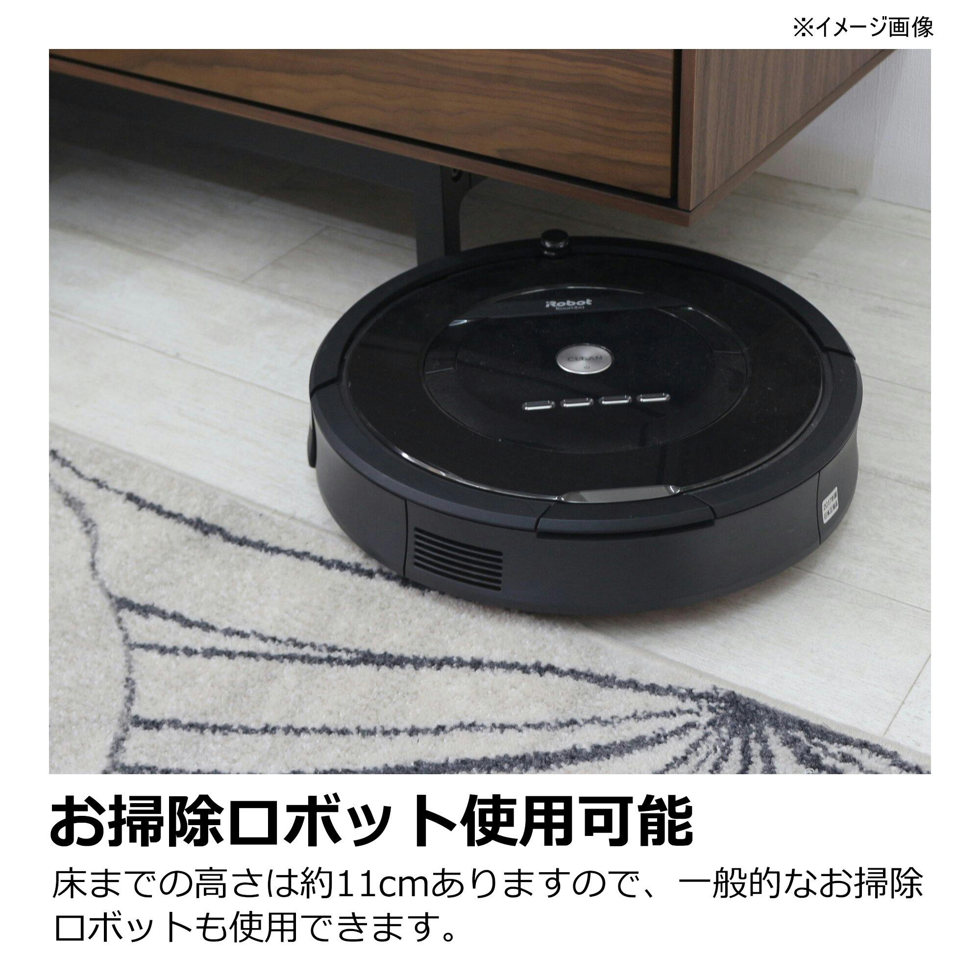 heisei テレビボード ロゼッタ ウォールナット 幅150cm 371890 テレビ