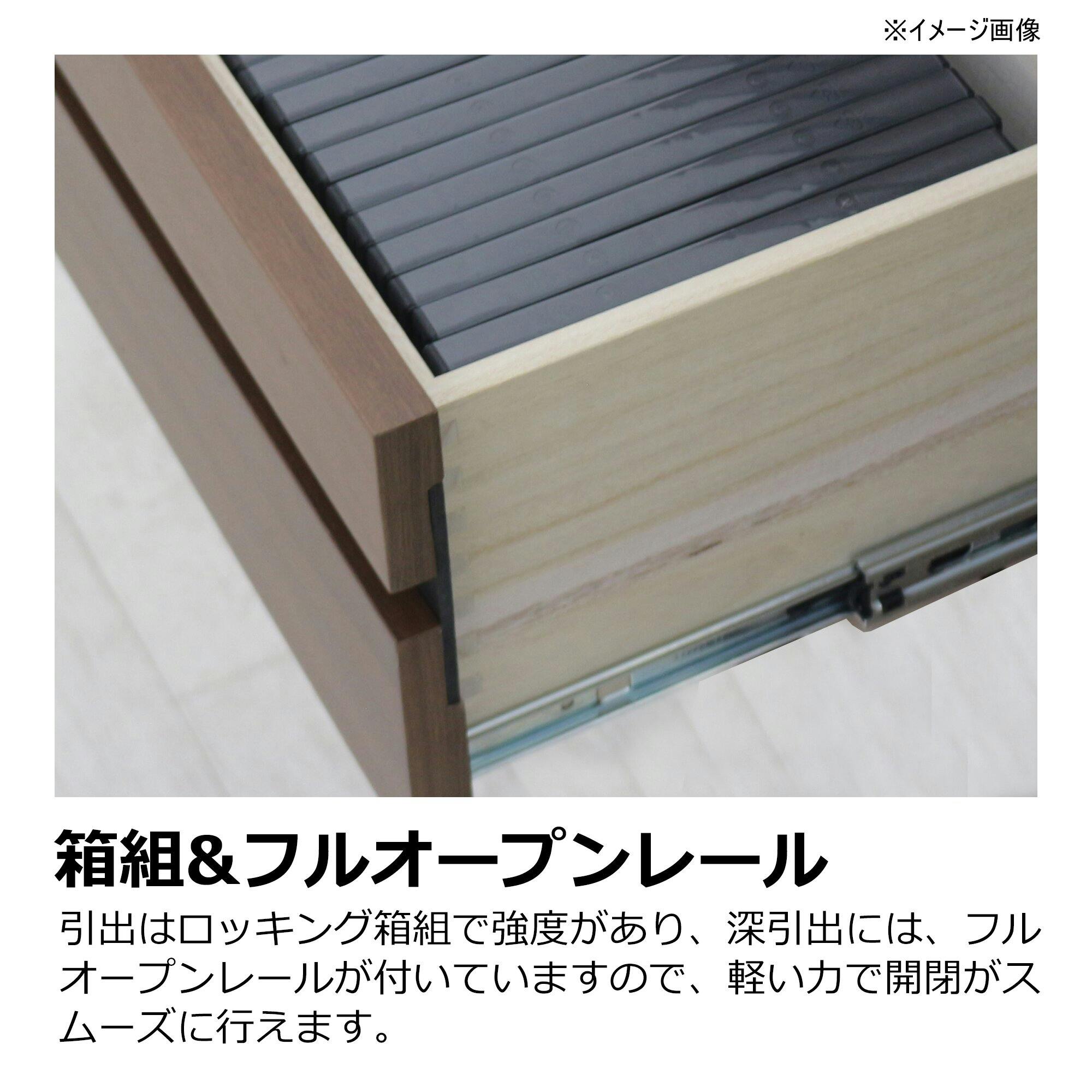 heisei テレビボード ロゼッタ ウォールナット 幅150cm 371890 テレビ