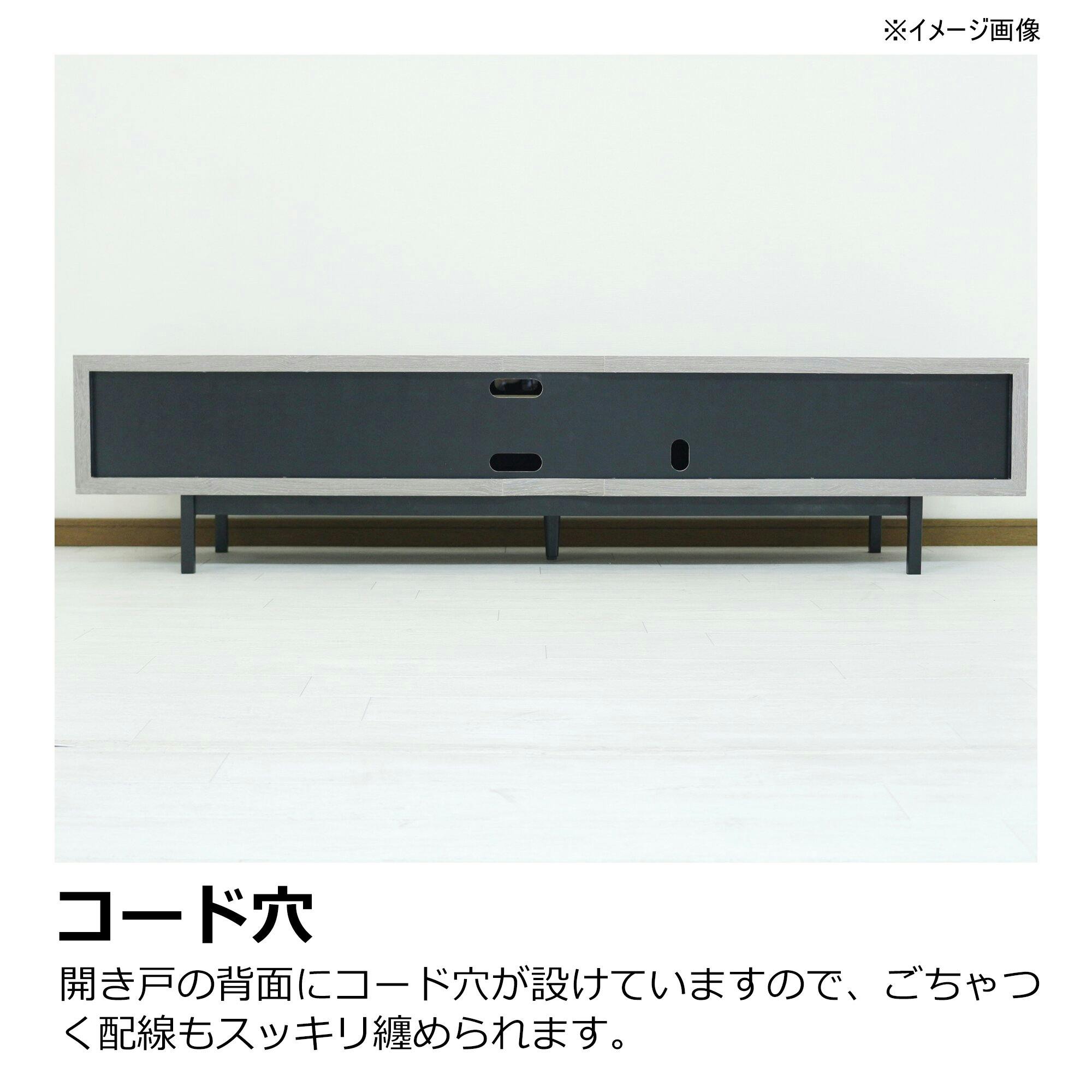 テレビ台・テレビボード 幅180 heisei テレビボード ロゼッタ グレー 幅180cm 371891 テレビ台 テレビ