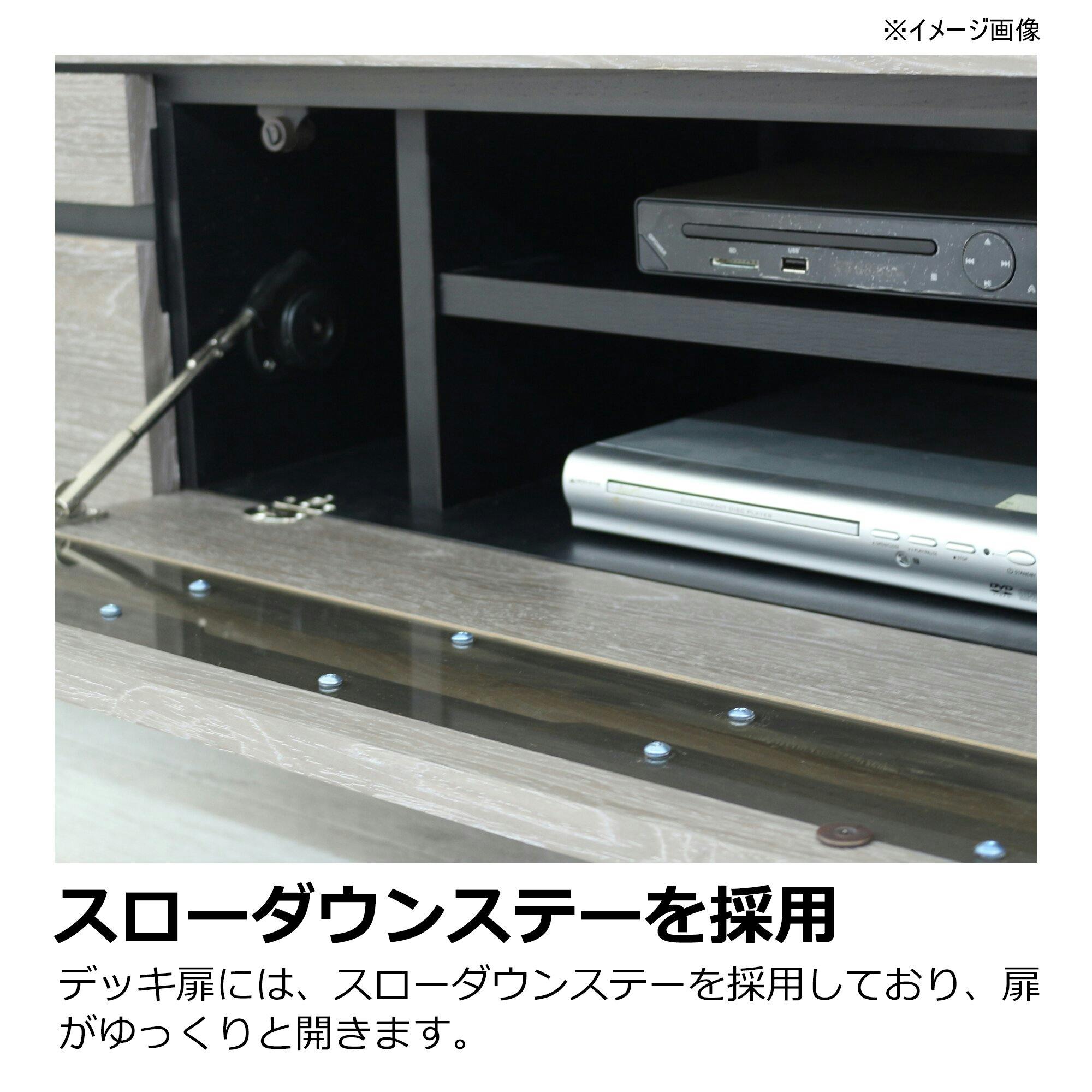 heisei テレビボード ロゼッタ グレー 幅180cm 371891 テレビ台 heisei テレビボード ロゼッタ グレー 幅180cm 371891 テレビ台