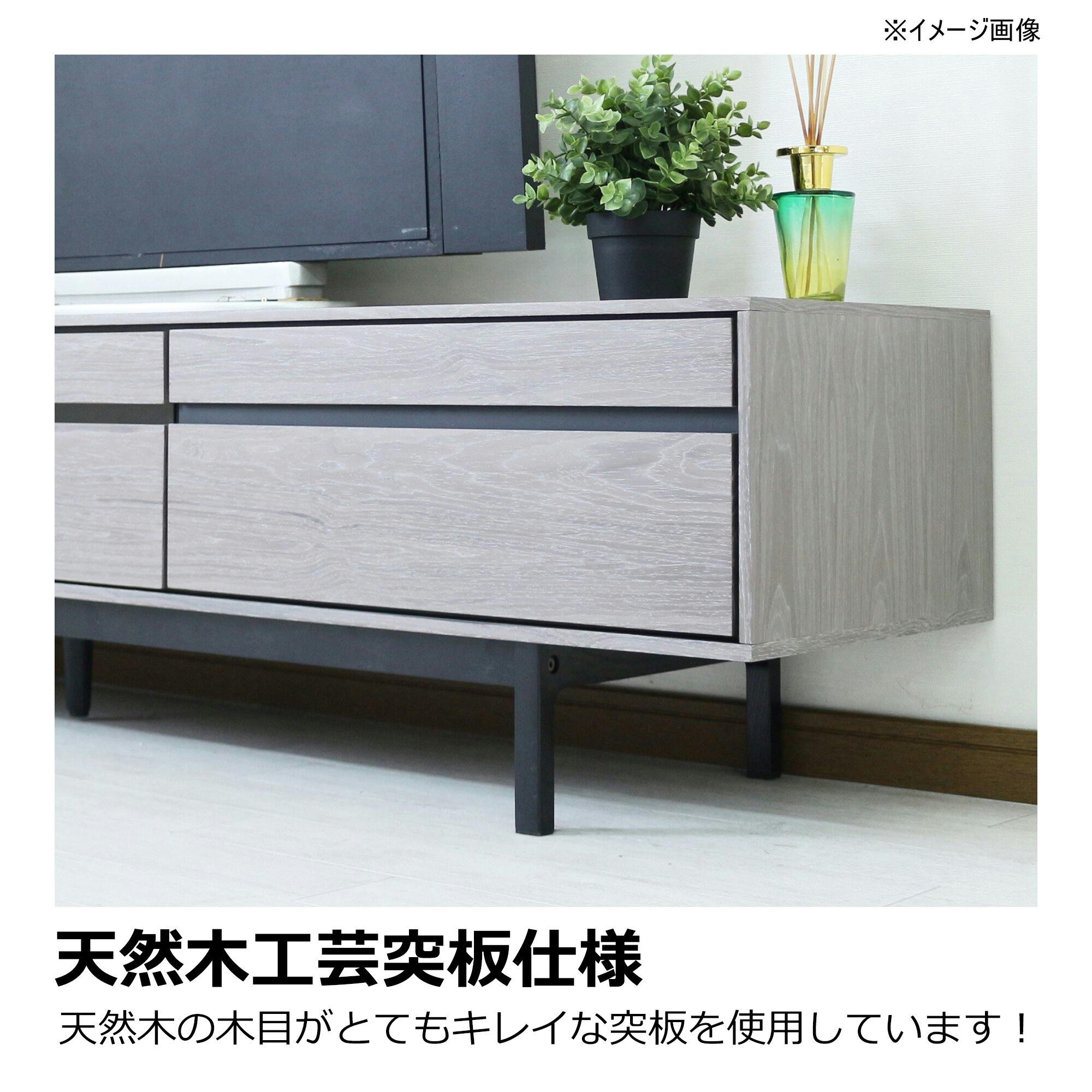 heisei テレビボード ロゼッタ グレー 幅180cm 371891 テレビ台