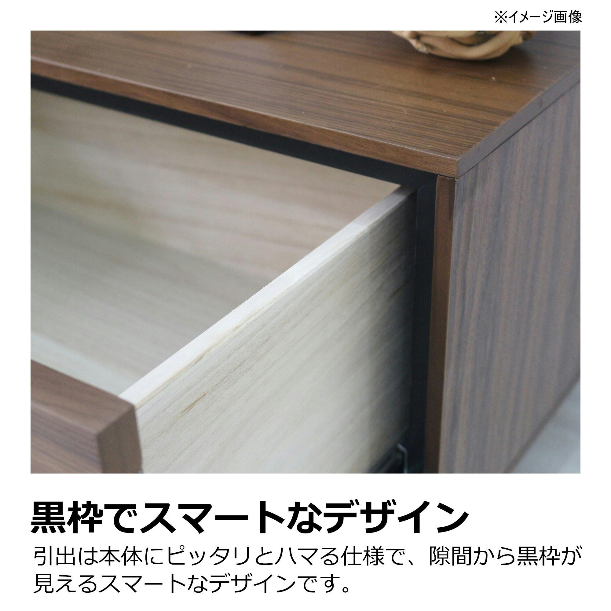 heisei テレビボード ロゼッタ ウォールナット 幅180cm 371892 テレビ