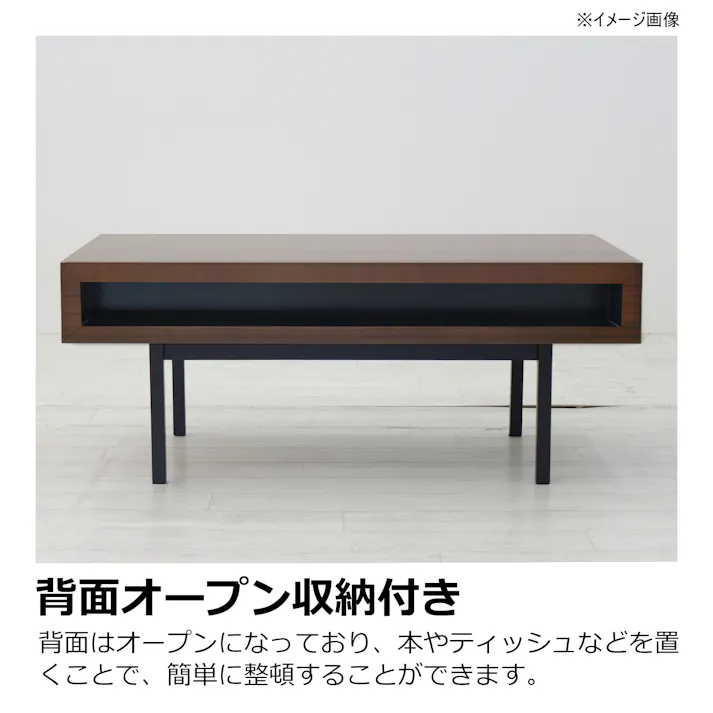 heisei センターテーブル ロゼッタ ウォールナット 幅100cm 372242 ローテーブル リビング机 机【別送品】