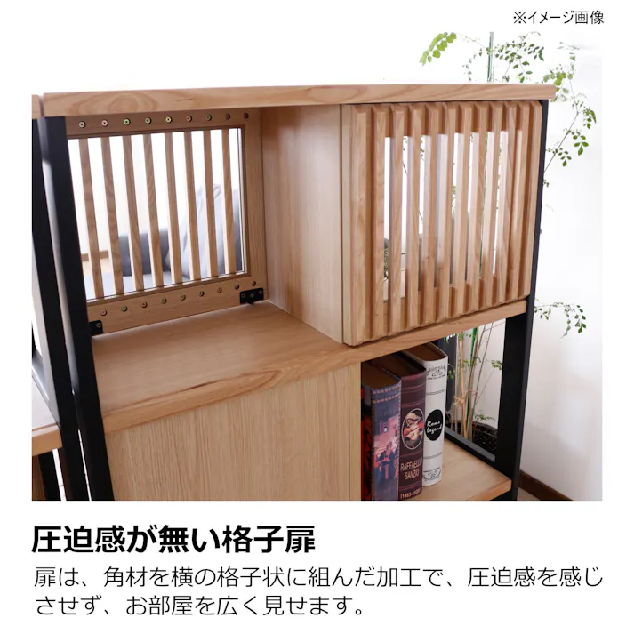 heisei シェルフ イブキ ナチュラル 幅80×高さ130cm 384231 リビング収納 飾り棚 収納家具【別送品】