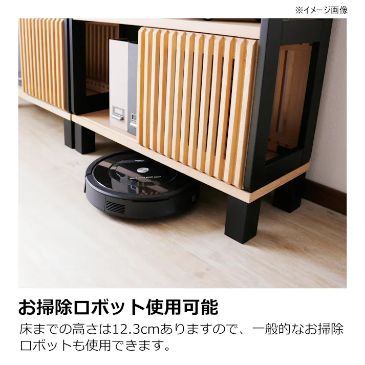 heisei シェルフ イブキ ナチュラル 幅80×高さ130cm 384231 リビング収納 飾り棚 収納家具【別送品】