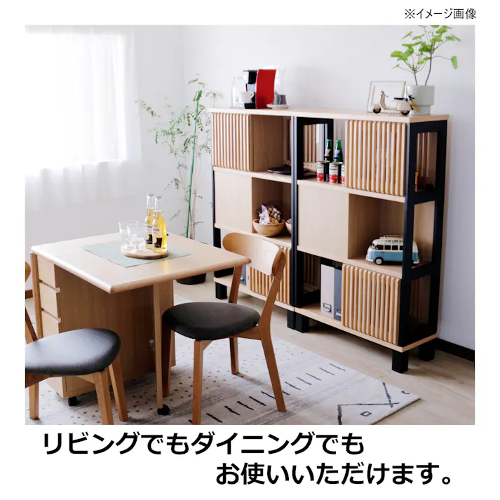 heisei シェルフ イブキ ナチュラル 幅80×高さ130cm 384231 リビング収納 飾り棚 収納家具【別送品】