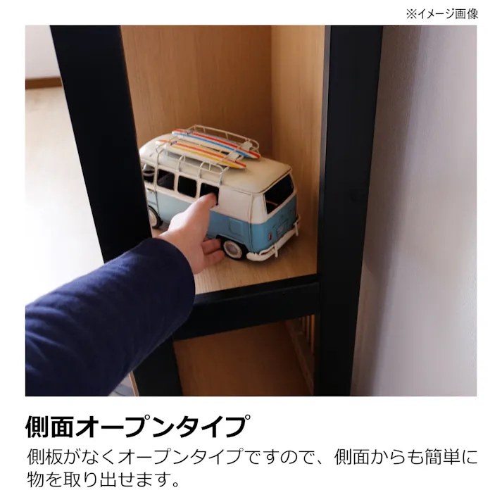 heisei シェルフ イブキ ナチュラル 幅80×高さ130cm 384231 リビング収納 飾り棚 収納家具【別送品】