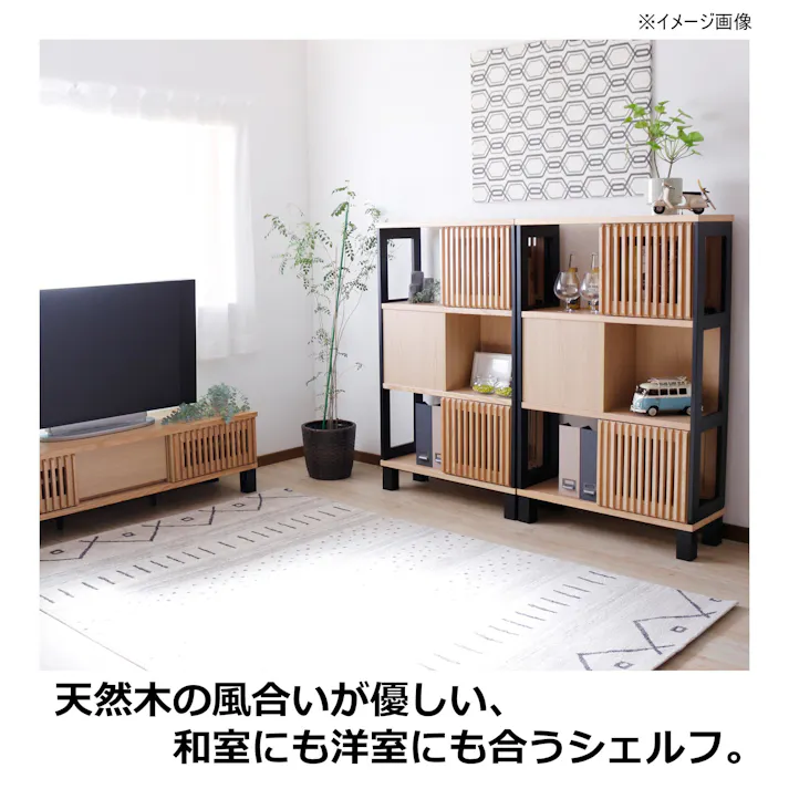 heisei シェルフ イブキ ナチュラル 幅80×高さ130cm 384231 リビング収納 飾り棚 収納家具【別送品】