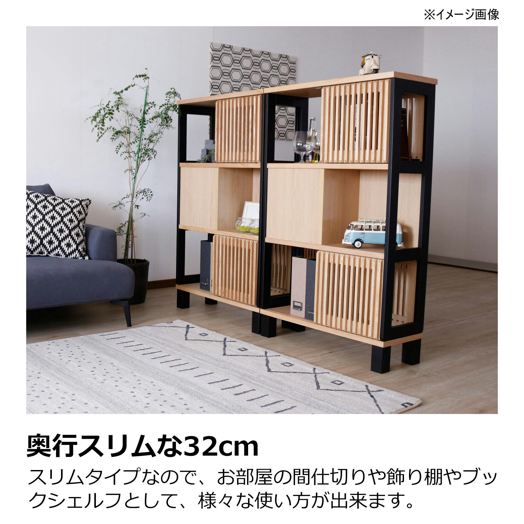 ategisシェルフ heisei シェルフ イブキ ナチュラル 幅80×高さ130cm 384231