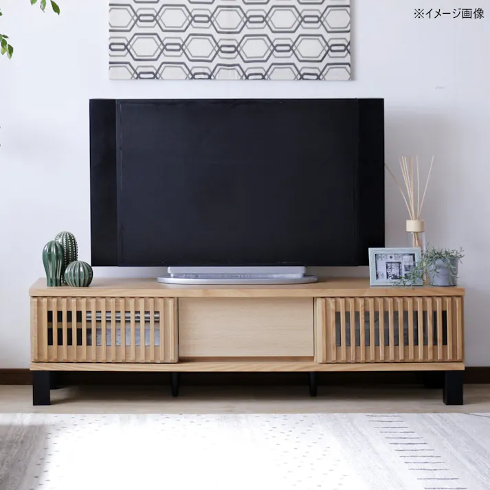 heisei テレビボード イブキ ナチュラル 幅150cm 384232 テレビ台 テレビ収納 ローボード【別送品】