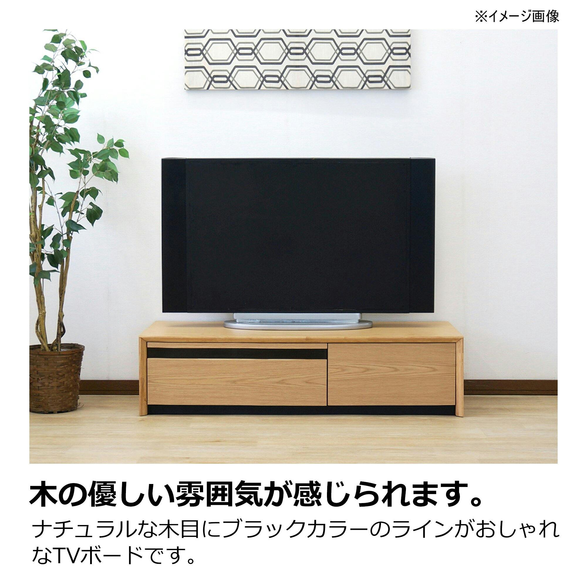 テレビ台　ゴールド120cm テレビ台ゴールド120cm