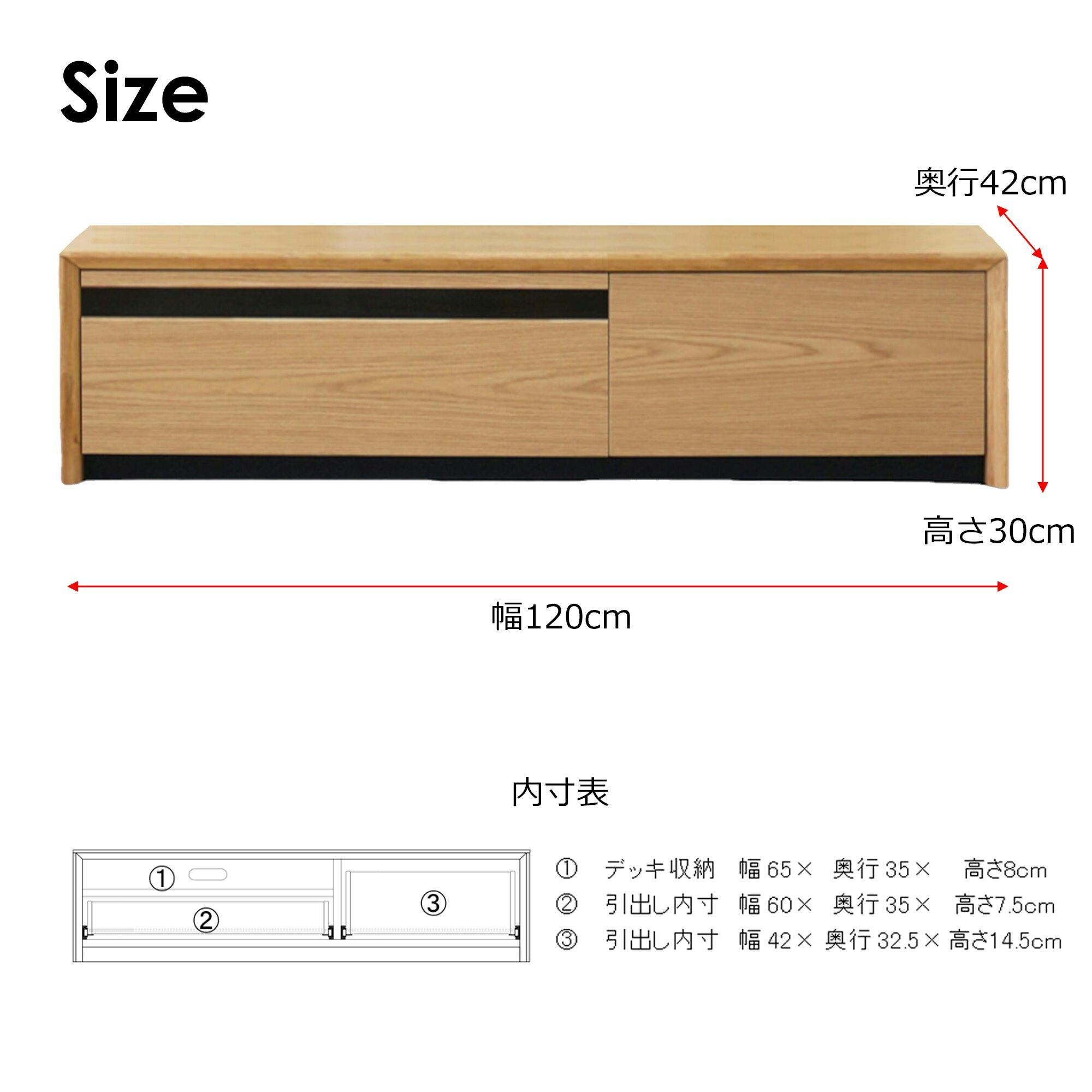 heisei テレビボード スタイル 幅120cm 409133 テレビ台 テレビ収納