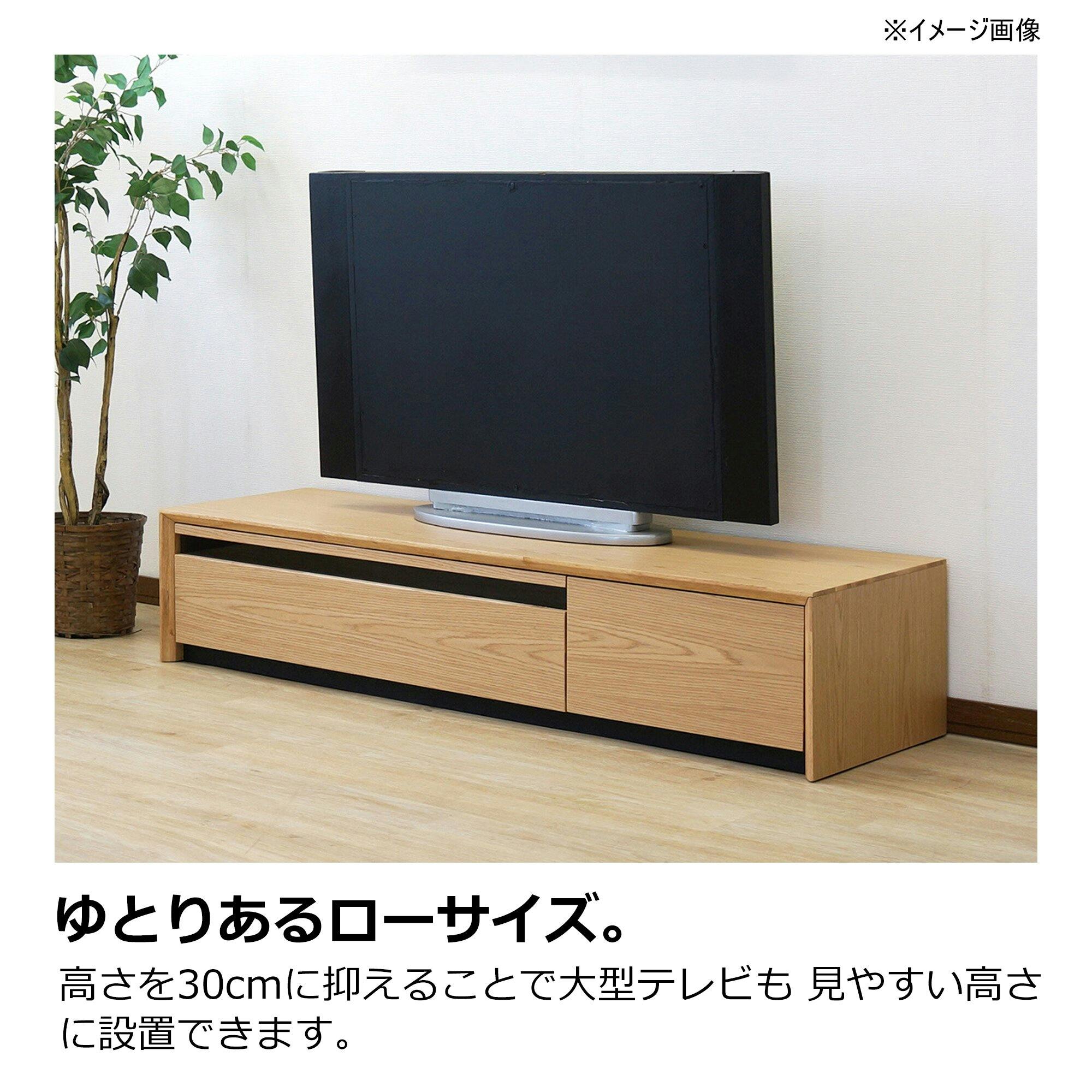 テレビボード120cm テレビボード ヴェコニー120cm – remembrance-doris