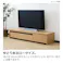 heisei テレビボード スタイル 幅120cm 409133 テレビ台 テレビ収納 ローボード【別送品】