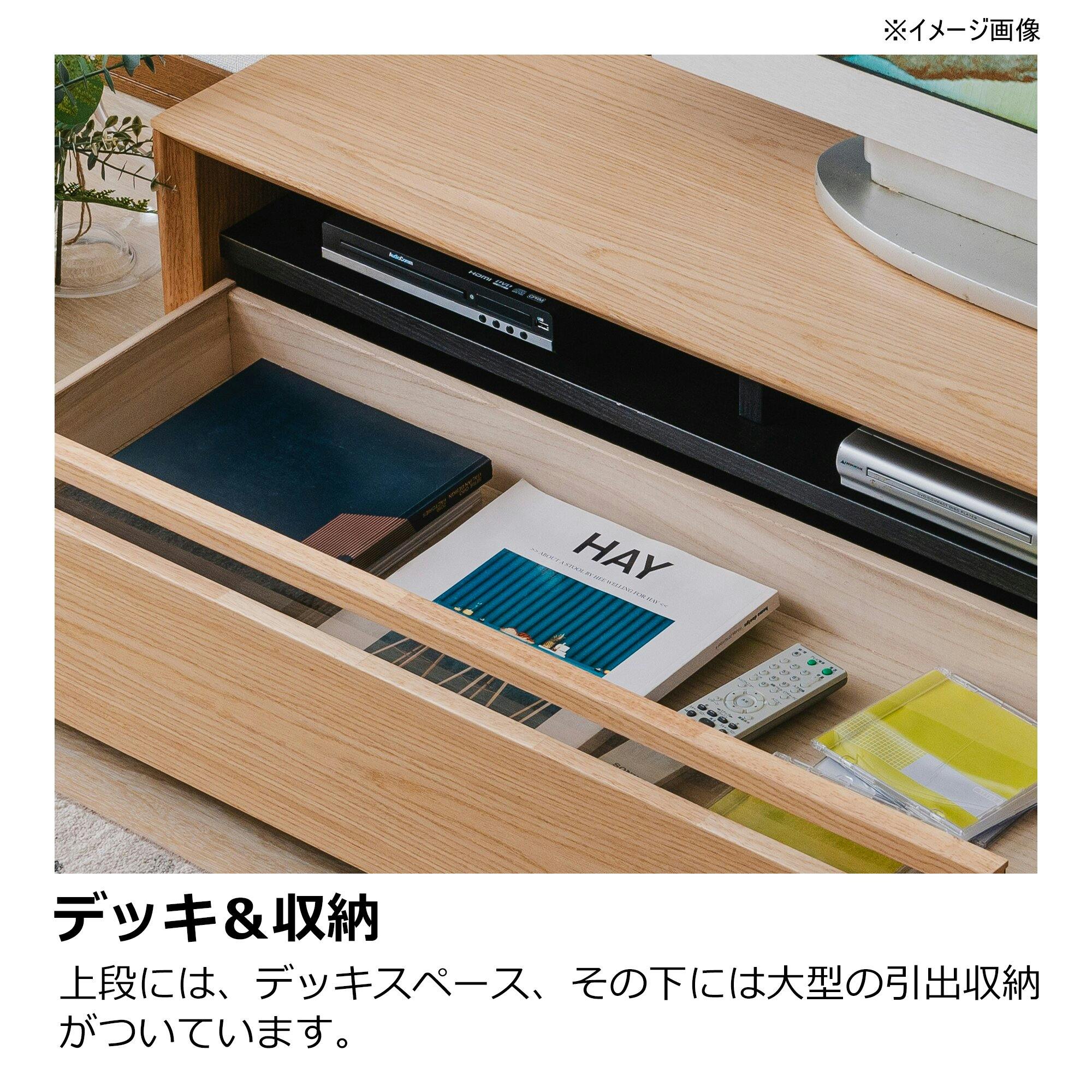 heisei テレビボード スタイル 幅120cm 409133 テレビ台 テレビ