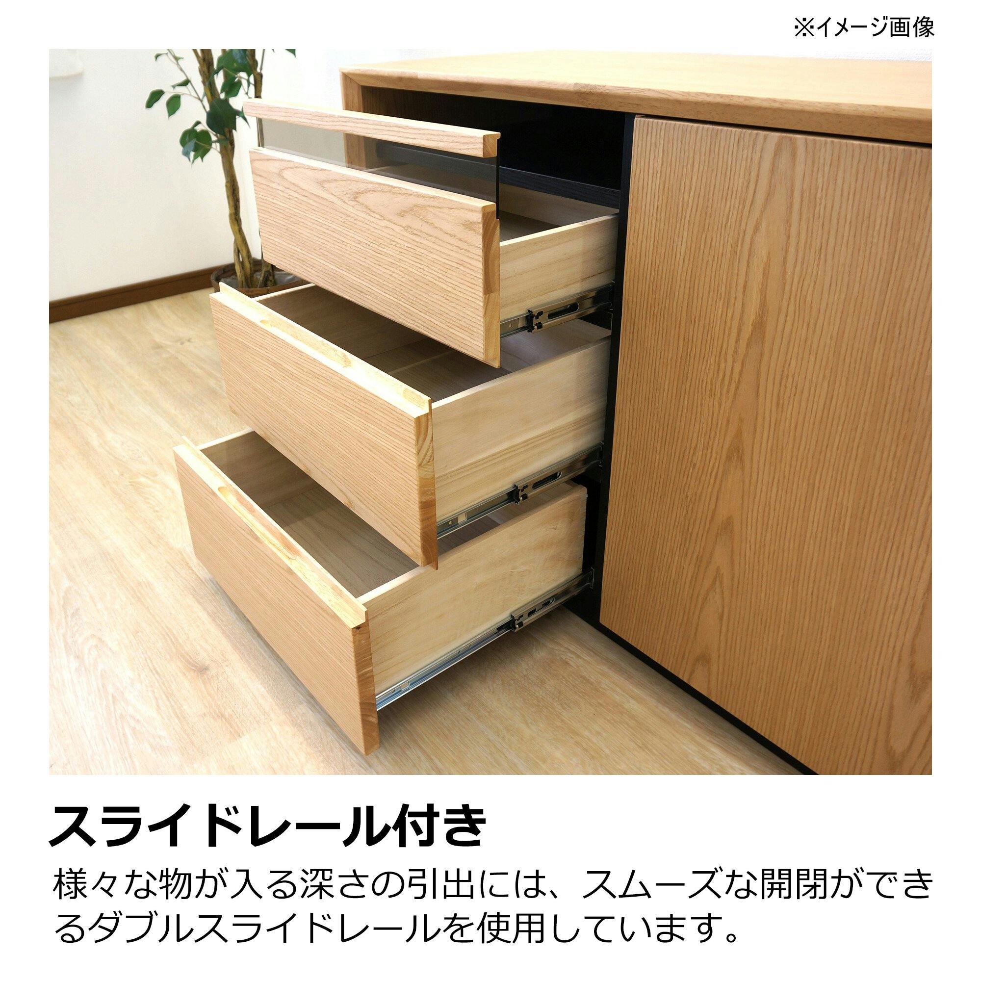 heisei サイドボード スタイル 幅100cm 409136 リビング収納